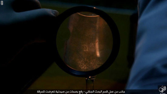 داعش- قسم البحث الجنائى- التعرف على البصمات (7)