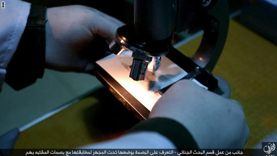داعش- قسم البحث الجنائى- التعرف على البصمات (10)