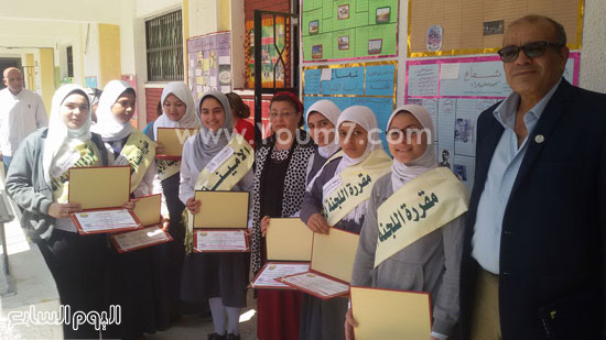 تكريم طلاب مدرسة السلام بنات بالاسماعيلية (4)