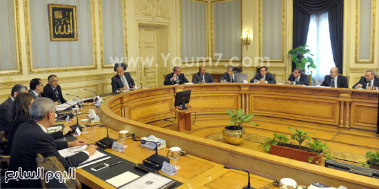 اجتماع المجموعه الاقتصاديه مجلس الوزراء (10)