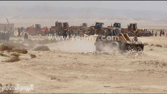 اليوم السابع -4 -2016