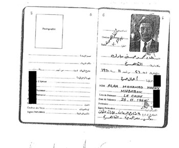 وثائق بنما تفضح علاء مبارك