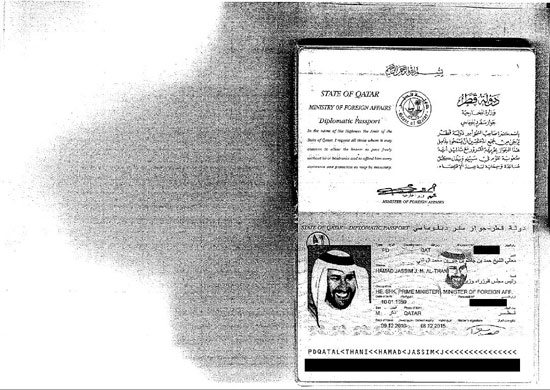 صورة