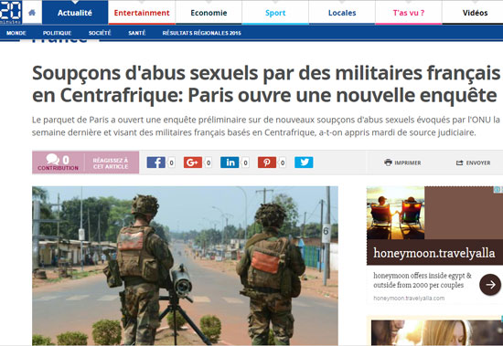 المدعى العام لباريس يحقق مع جنود فرنسيين فى تهم جنسية بأفريقيا الوسطى