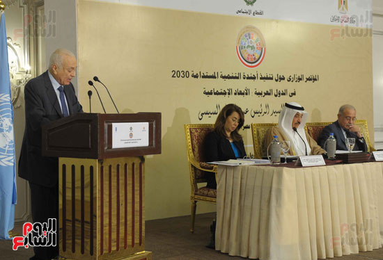 مؤتمر التنميه المستدامه جامعه الدول العربيه (12)