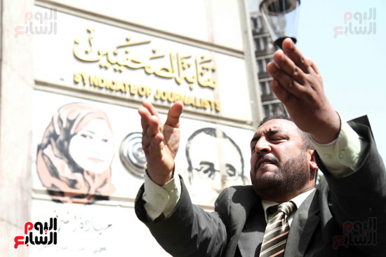 نقابه الصحفيين وقفة احتجاجيه مجدى حسين  (2)