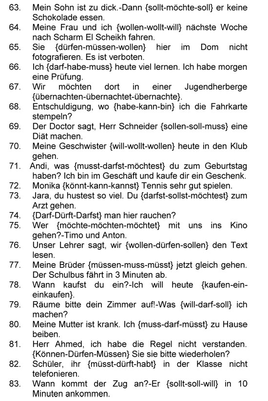 الثانوية العامة -اللغة الألمانية - امتحانات - المراجعات النهائية (5)