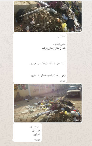  القمامة تحاصر مدرسة سنان الابتدائية بالدقى (3)