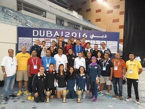 اليوم السابع -4 -2016