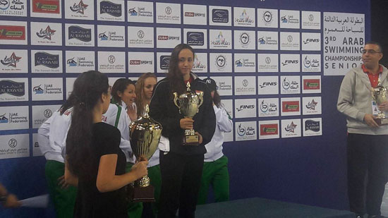 اليوم السابع -4 -2016