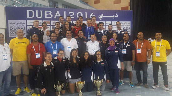 اليوم السابع -4 -2016