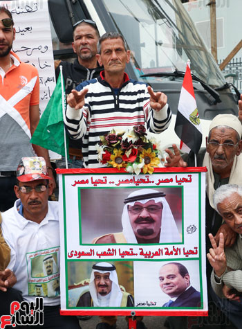 متظاهرو القائد إبراهيم يحتفلون بزيارة خادم الحرمين الشريفين لمصر (10)
