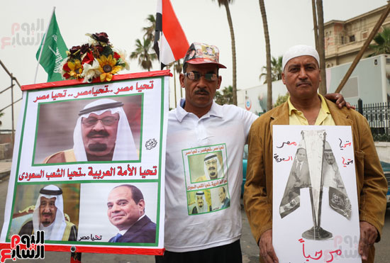 متظاهرو القائد إبراهيم يحتفلون بزيارة خادم الحرمين الشريفين لمصر (14)