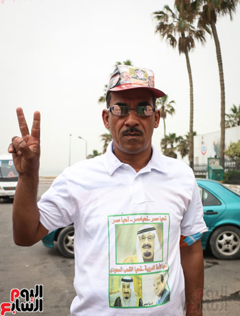 متظاهرو القائد إبراهيم يحتفلون بزيارة خادم الحرمين الشريفين لمصر (15)