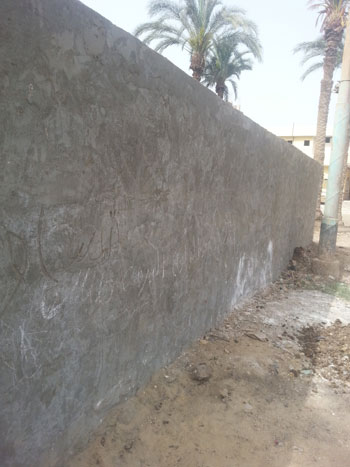 أهالى قرية شلقام (2)