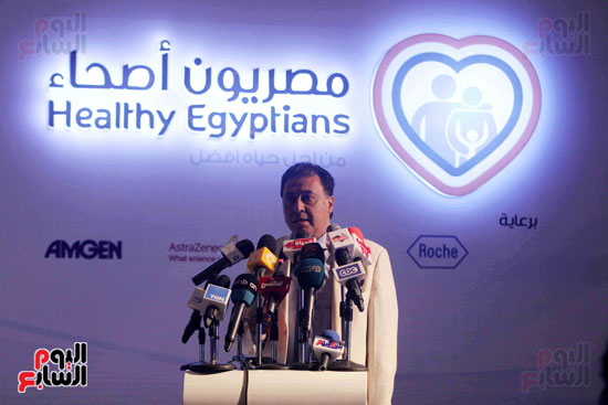 الصحةالسرطان الاورام العلاج على نفقة الدولة احمد عماد وزارة الصحة (1)