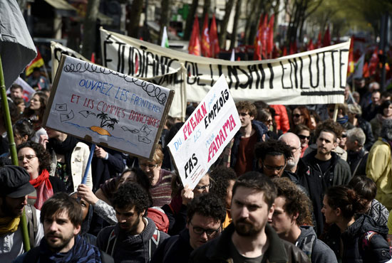 تظاهرات فرنسا  (8)