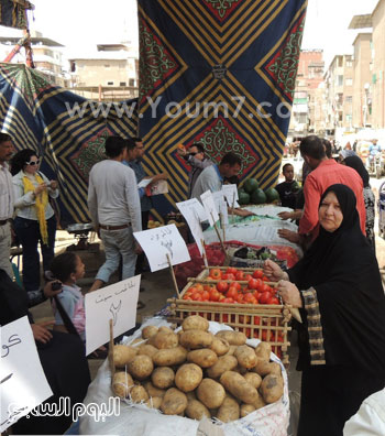 سوق لبيع الخضراوات بالجملة لمواجهة غلاء الأسعار -اليوم السابع -5 -2015