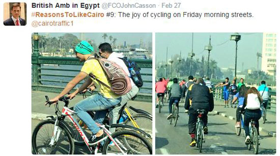 	وفرحة ركوب الدراجات فى الشوارع صباح يوم الجمعة -اليوم السابع -5 -2015