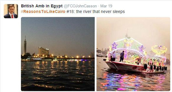  النيل الذى لا ينام -اليوم السابع -5 -2015