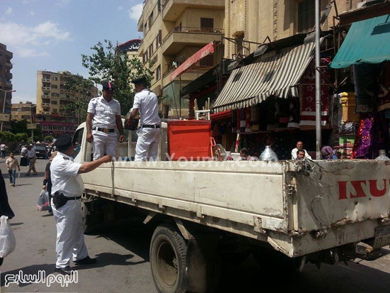 اليوم السابع -5 -2015