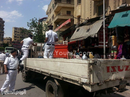 اليوم السابع -5 -2015