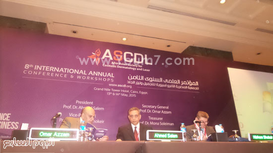 دكتور أحمد سالم والدكتور عمر عزام خلال افتتاح المؤتمر -اليوم السابع -5 -2015