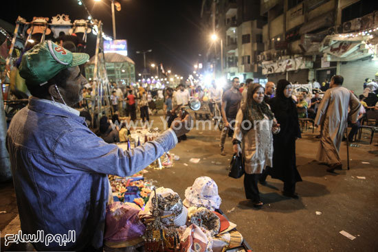 اليوم السابع -5 -2015