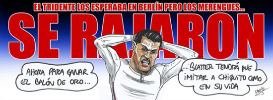 كاريكاتير يسخر من رونالدو -اليوم السابع -5 -2015