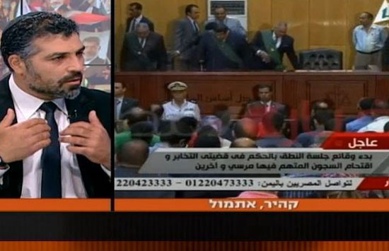 التليفزيون الإسرائيلى يذيع جلسة المحاكمة -اليوم السابع -5 -2015