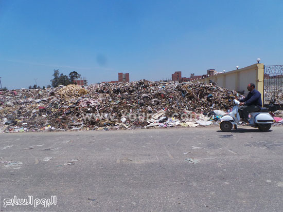 أكوام القمامة متراكمة -اليوم السابع -5 -2015