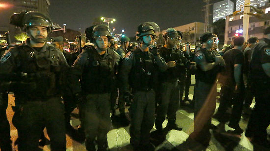 الشرطة الإسرائيلية فى ميدان رابين -اليوم السابع -5 -2015
