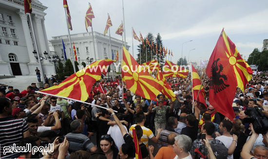 مسيرة بالإعلام المقدونية وسط Skopje -اليوم السابع -5 -2015