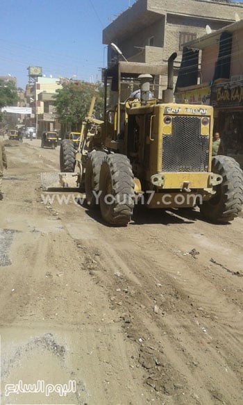 اليوم السابع -5 -2015