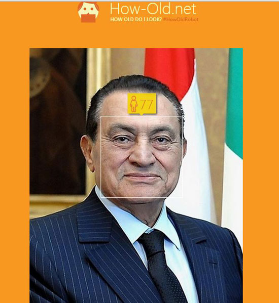 الرئيس الأسبق مبارك -اليوم السابع -5 -2015