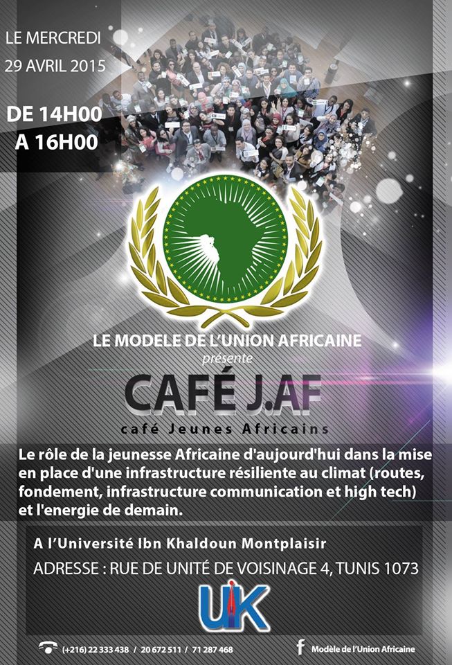 شعار إطلاق مقهى الشباب الأفريقى  -اليوم السابع -5 -2015