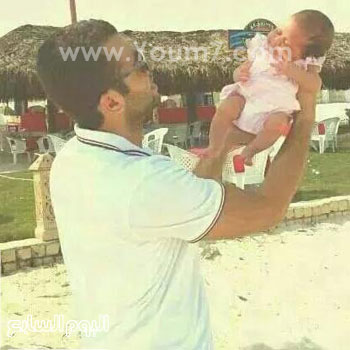 شهيد الواجب النقيب رامى الجنجيهى وابنته مليكة -اليوم السابع -5 -2015
