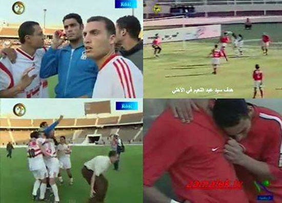 صورة لحزن وفرحة لاعبى الأهلى والزمالك  -اليوم السابع -5 -2015