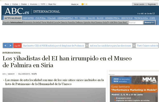 اليوم السابع -5 -2015