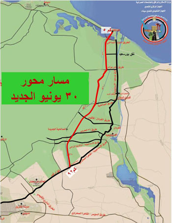 خريطة توضح مسار محور 30 يونيو الجارى تنفيذه  -اليوم السابع -5 -2015