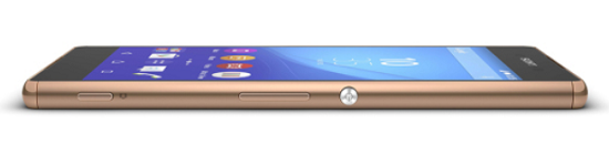 	سمك هاتف Xperia Z3+ -اليوم السابع -5 -2015