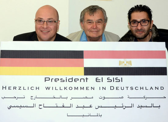 	لافتة لاستقبال السيسى خلال زيارته لألمانيا 3 يونيو المقبل -اليوم السابع -5 -2015