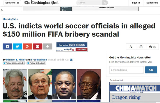 اليوم السابع -5 -2015