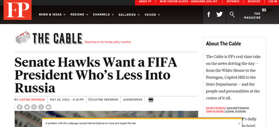 اليوم السابع -5 -2015