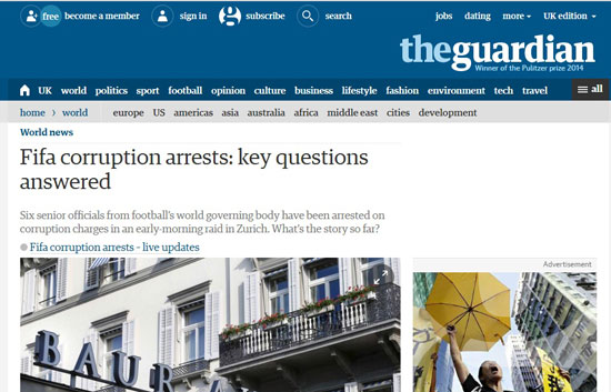 اليوم السابع -5 -2015