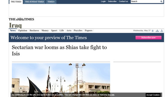 اليوم السابع -5 -2015