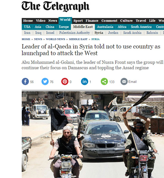 اليوم السابع -5 -2015