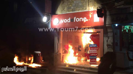إضرام النيران فى احد فروع فودافون بالعمرانية -اليوم السابع -5 -2015
