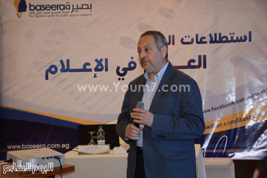 الدكتور ماجد عثمان رئيس مركز بصيره فى الورشة التدريبية  -اليوم السابع -5 -2015