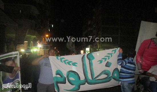  جرين إيجلز ترفع لافتة 